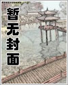 吞噬星空之自成宇宙